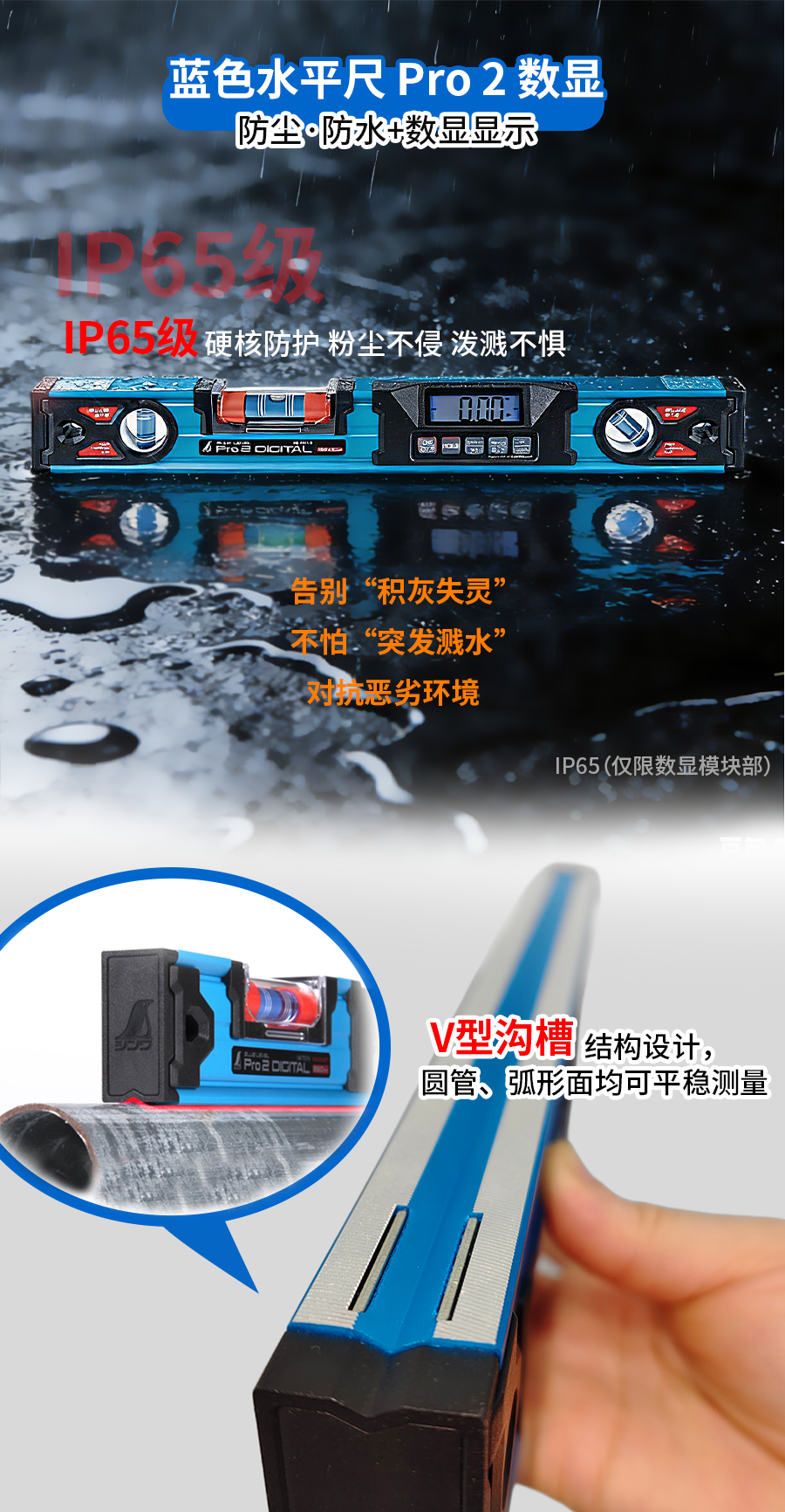 内页_02.png